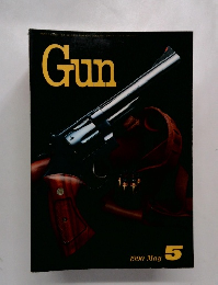 Gun　１９９０年５月号
