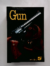 Gun　１９９０年５月号