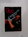 Gun　1979年6月号