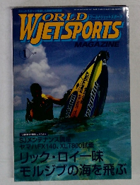 ワールドジェットスポーツ　2002年1月号