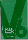 2020年度版　RULE BOOK VOLLEYBALL バレーボール6人制競技規則