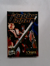 Hobby Japan 1987年2月号　No.213