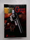 Gun　1981年1月号