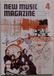 NEW MUSIC MAGAZINE 4  1969