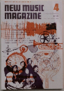 NEW MUSIC MAGAZINE 4  1969