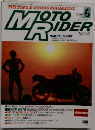 moto rider 1986.6
