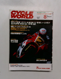 cycle world 1986.8
