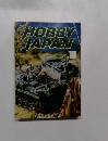 HOBBYJAPAN 1983年10月