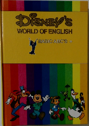 DISNEY'S WORLD OF ENGLISH BASIC ABC'S +