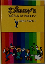 DISNEY'S WORLD OF ENGLISH BASIC ABC'S +