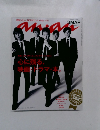 anan 2014年12/17号