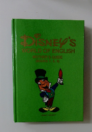 DISNEY'S WORLD OF ENGLISH MOTHER'S GUIDE （BOOKS 7, 8, 9)