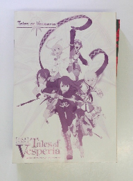 Tales of Vesperia