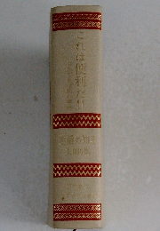 これは便利だ!!!