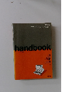 ハンドブック