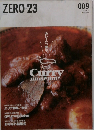 ZERO 23