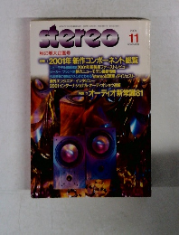 Stereo　2001年11月