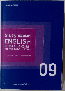 スタディサプリ ENGLISH　Study Sapuri ENGLISH　09