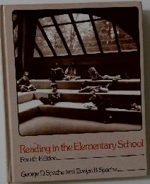Reading in the Elementary School