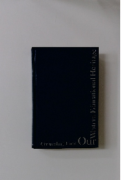 Western Educational Heritage