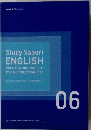 Study Sapuri ENGLISH　06　TOEIC　L&R TEST 対策コース 実戦問題集 Vol.6