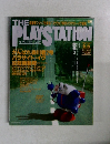 THE　PLAY　STATION　1997.6.6 Vol60　