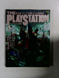 ザ・プレイステーション　7／18号