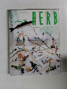 ハーブ　1997年9月号