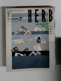 HERB 2 