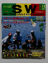 SW　2001年11月号 