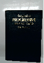 Shogakukan PROGRESSIVE Japanese- English Dictionary