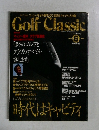 Golf Classic　ゴルフクラシック　6月号