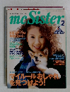 mc sister 1998年2月号　