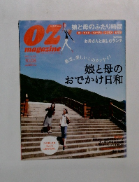 OZ magazine　2007年10月08日号
