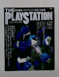 THE　PLAYSTATION　1997年6.27号　Vol.63
