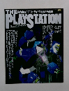 THE　PLAYSTATION　1997年6.27号　Vol.63