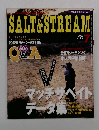 SALT&STREAM　2002年7月号