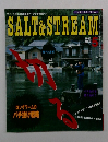 SALT&STREAM　2002年5月号