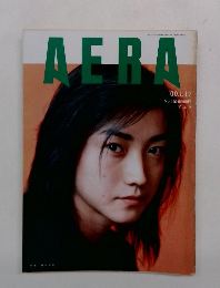 AERA　2000.1.17