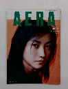 AERA　2000.1.17