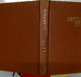 よくわかる英文法