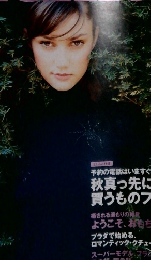 FIGARO　2004年8月5日号