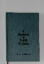 A　Handbook　of　English　Grammar