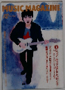 MUSIC　MAGAZINE　1994年12月号