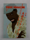 MUSIC MAGAZINE　2004年7月号