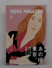 MUSIC MAGAZINE　2004年6月