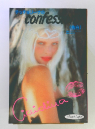 チッチョリーナのconfession　