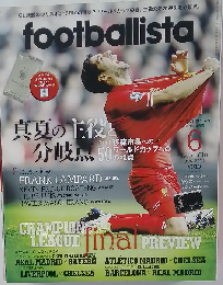月刊フットボリスタ 2014年 06月号