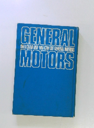 GENERAL　MOTORS　ON A CLEAR DAY YOU CAN SEE GENERAL MOTORS
