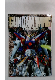 HOBBY JAPAN SPECIAL ISSUE GUNDAM WING THE 3D